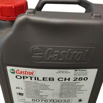 嘉实多 食品级链条油20L/桶  CH 20L OPTILEB 150