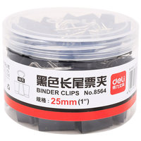 得力deli 黑色长尾票夹 19mm 黑色 40只/筒 8565