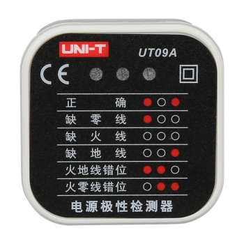 优利德UNIT 插座测试仪UT09A-B系列 UT09A
