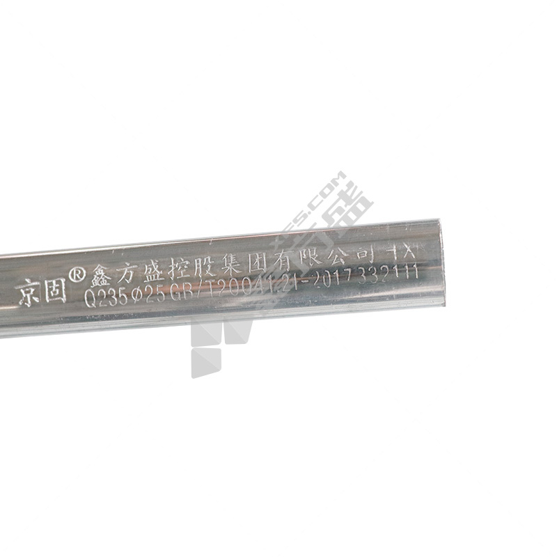 京固 镀锌电线管 3.8米B级 25mm 1.2mm
