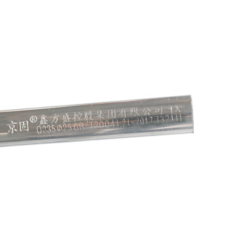京固 镀锌电线管 3.8米B级 20mm 1.0mm