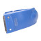 晨光 简易式封箱器 AJD97368 48mm 红、蓝随机