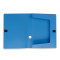 晨光 档案盒 ADM94816B A4 35mm 蓝色