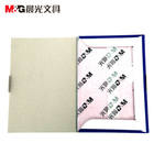 晨光 APYVC608复写纸 32K 125*185mm 100页 APYVC608