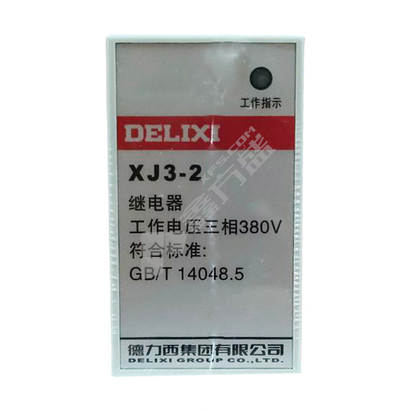 德力西DELIXI 保护继电器XJ3-2型 XJ3-2 AC380V