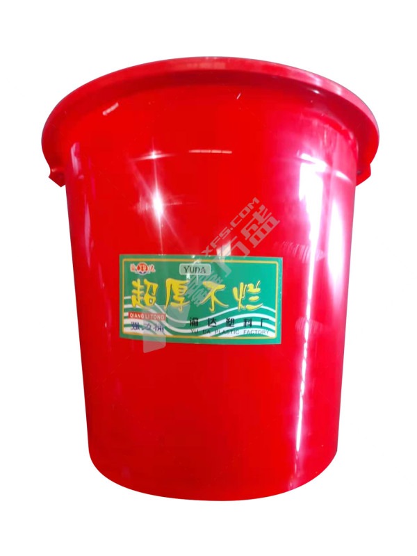 塑料水桶 32L 红色