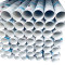 联塑 PVC排水管 Ⅲ型 50*1.8mm*4m 白色