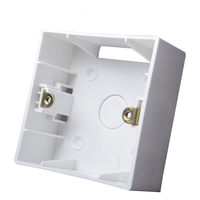 公牛 86型明装底盒 H2