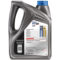 美孚 速霸5W-30全合成2000汽油机油 SN PLUS 4L 5W-30