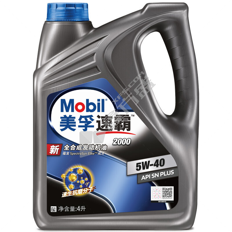 美孚 速霸5W-30全合成2000汽油机油 SN PLUS 4L 5W-30