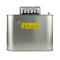 德力西DELIXI 电容器BSMJS-0-0.45-5-3- BSMJS-0-0.45-5-3-D