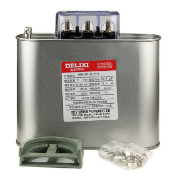 德力西DELIXI 电容器BSMJS-0-0.45-5-3- BSMJS-0-0.45-5-3-D