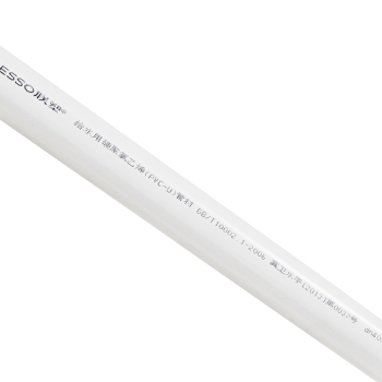 联塑 PVC-U扩口给水管 0.8MPa 110*3.4mm*4m
