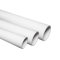 联塑 PVC压力排水管 160*5.0mm*4m 白色