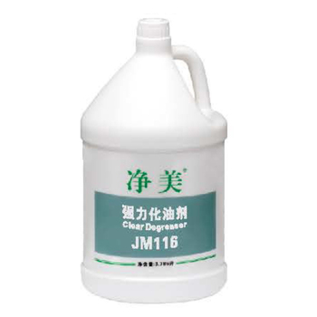 白云 净美强力化油剂 3.78L JM116