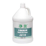 白云 净美不锈钢光亮剂 JM118A 3.78L