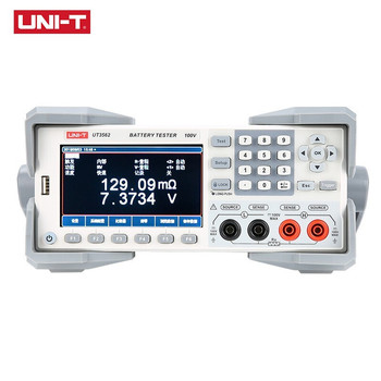 优利德UNIT 电池内阻测试仪/检测仪 UT3562
