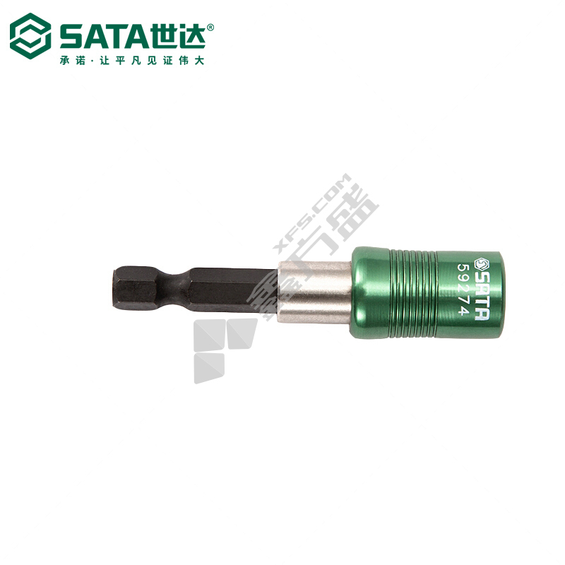 世达 SATA 磁性气动旋具头接杆6.3mm系列 6.3MM系列 59274