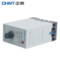 正泰 CHNT 时间继电器JS14A-/00型AC220V JS14A-/00 30s AC220V