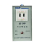 正泰 CHNT 时间继电器JS14P型AC220V JS14P 99s AC220V