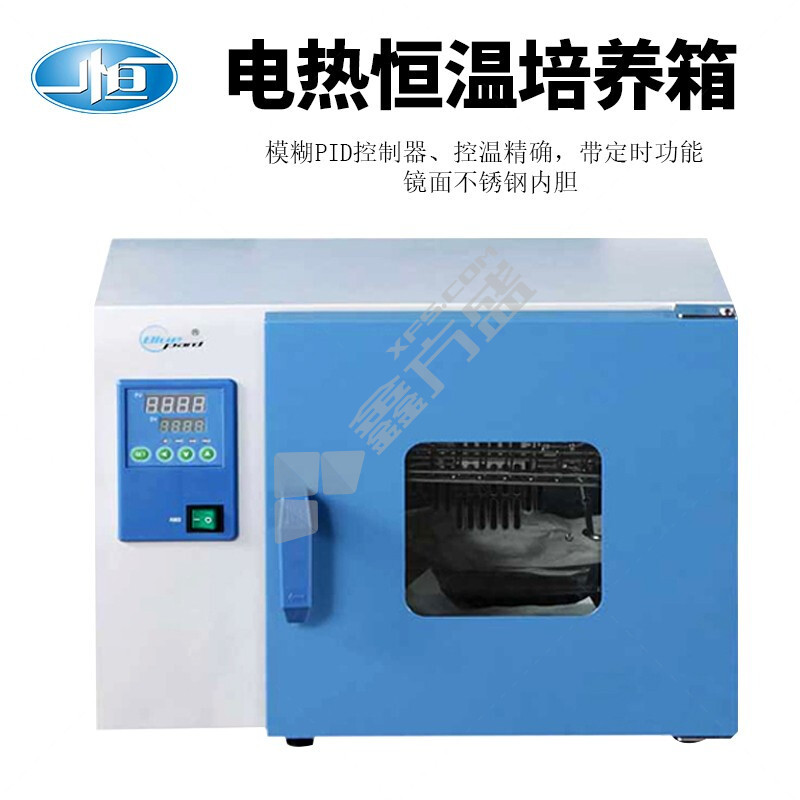 上海一恒 电热恒温培养箱 DHP-9902(立式)