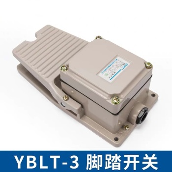 正泰 CHNT 脚踏式行程开关YBLT-3型 YBLT-3