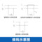 正泰 电压表99T666-V型 99T666-V 450V 直通