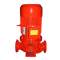 羽泉 立式单级消防泵XBD系列 XBD4.4/20G-18.5kw-100L /