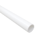联塑 PVC-U给水管 0.63MPa  250*6.2mm*4m 0.63MPa