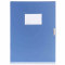 得力 档案盒 发票专用 5605 318*240*35mm 蓝色