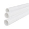 联塑 PVC-U扩口给水管4米1.6MPa 75*4.6mm*4m