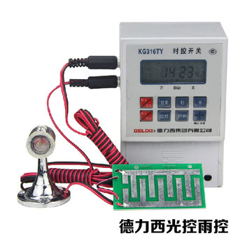 德力西DELIXI 时控开关KG316TY型AC220V KG316TY  AC220V