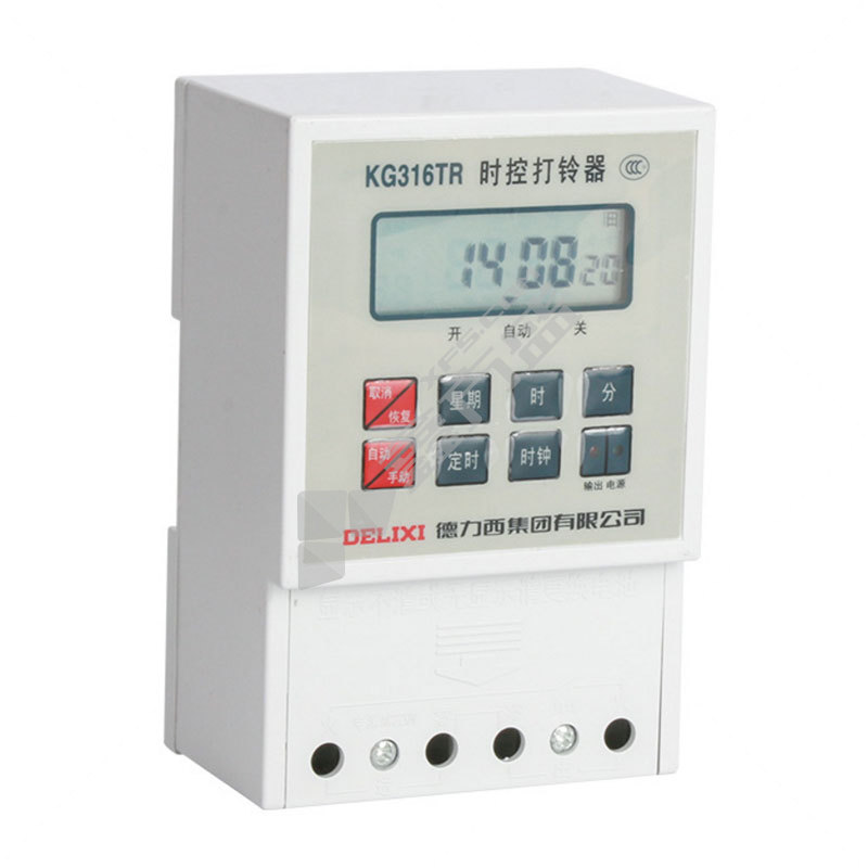 德力西DELIXI 时控开关KG316TR型AC220V KG316TR AC220V