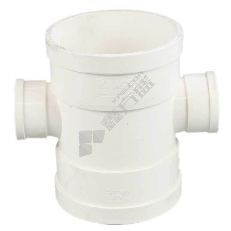 中财 PVC顺水变径四通 75*50 白色