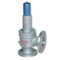 高山 弹簧封闭全启式安全阀A42Y-16C PN16 （0.1mpa≤整定压力≤1.6mpa） A42Y-16C DN25