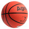 安格耐特 橡胶篮球 F1170 红 4号 红