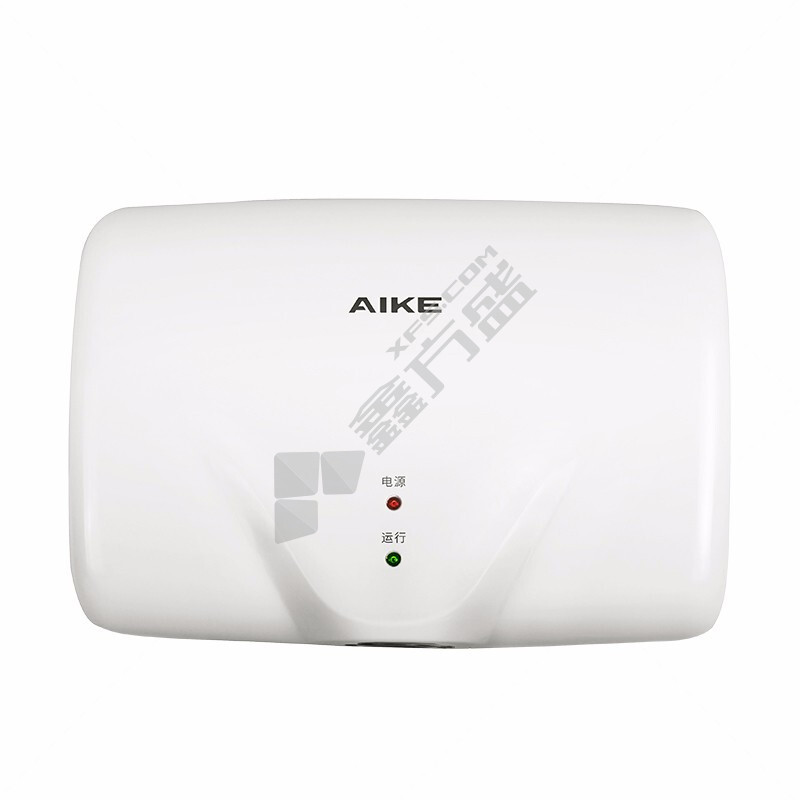 艾克AIKE 单面ABS感应高速干手器AK2 AK2620/白色