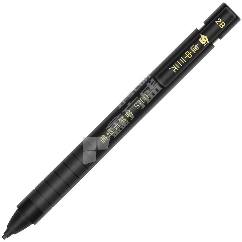 得力deli 答题卡铅笔S700 2B 黑色 带橡皮头，不削尖