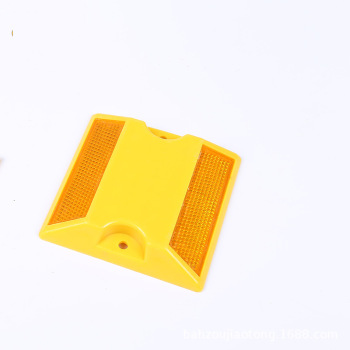 黄色仿3M塑料道钉 双面普亮黄黄反光片 101*89*19mm