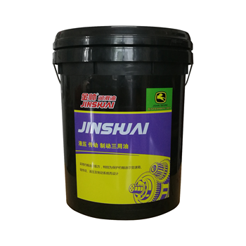 金帅 飞腾系列液压传动制动三用油 16L