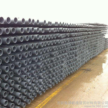 南亚 PVC-U给水平口管4米 63*4.7mm*4m