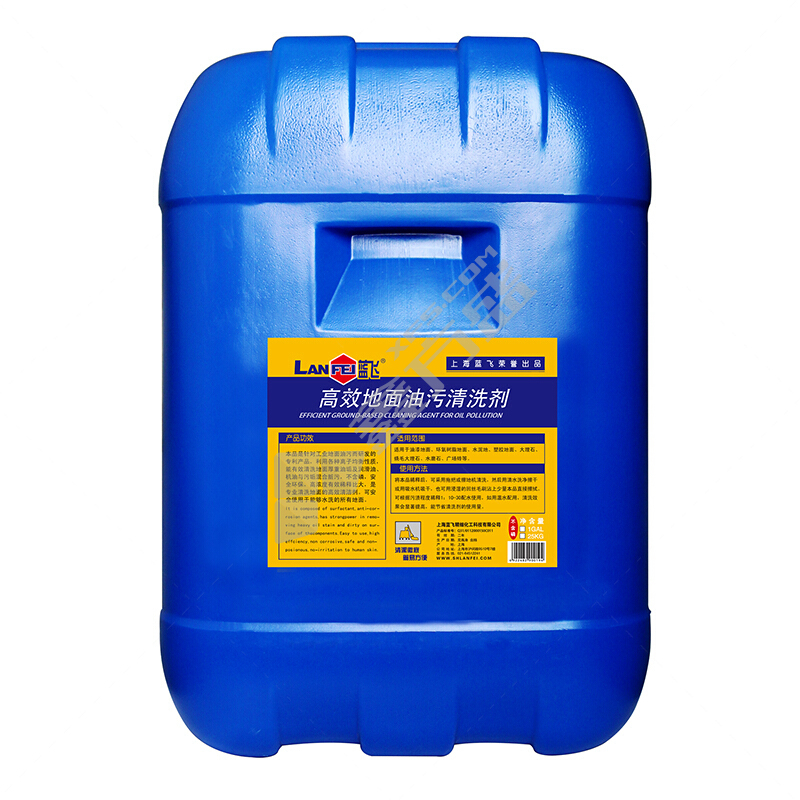 蓝飞高效地面油污清洗剂 Q041-25 25kg