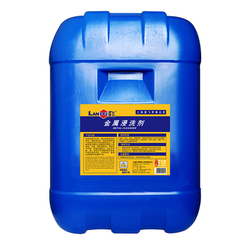 蓝飞 大桶金属浸洗剂 Q039-25 25kg