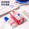 得力 9873原子印油 10ml 藍(lán)色 9873
