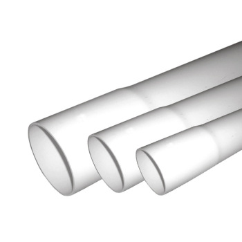联塑 PVC-U扩直口给水管1.0MPa 40*2.0mm*4m