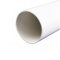 日丰 PVC扩直口排水管 250*6.2mm*4m 白色
