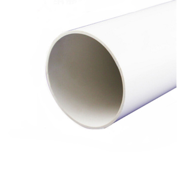 日丰 PVC扩直口Ⅱ型排水管 50*1.8mm*4m