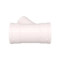 联塑 PVC45°异径斜三通 手工焊接 400*315 白色
