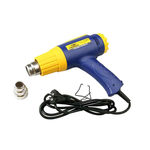 长城精工 GREATWALL 可调式热风枪吹风机 1600W 421810