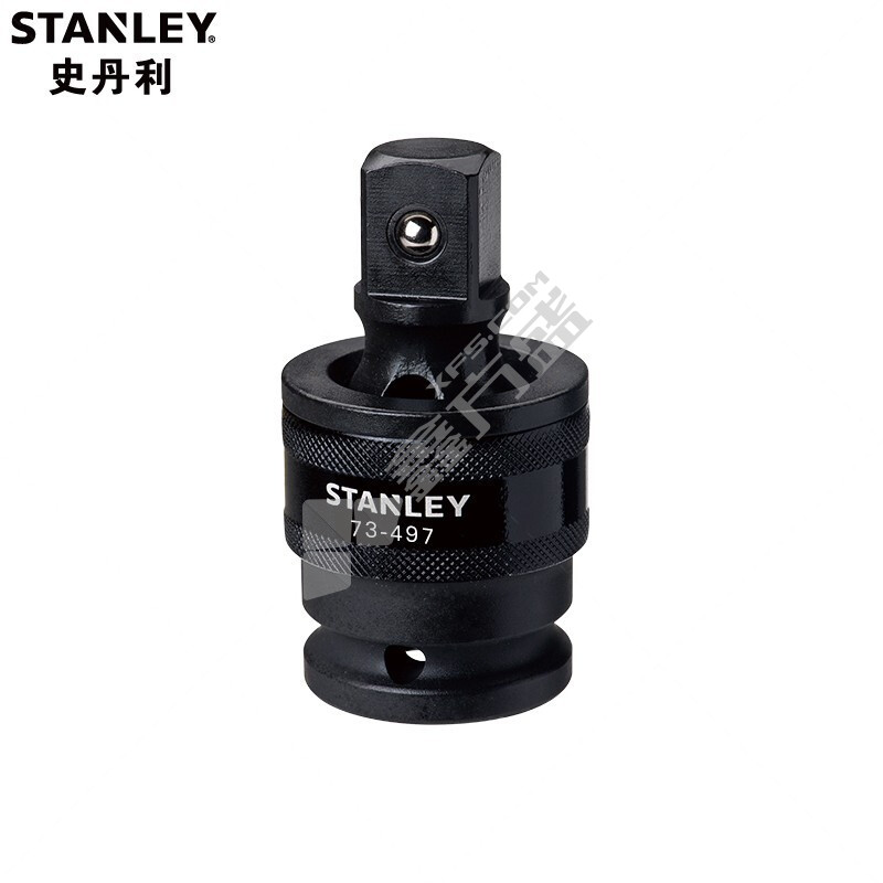 史丹利 STANLEY 12.5mm系列风动万向接头 1/2" STMT73497-8-23